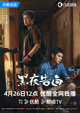 亚洲成a人片在线观看中文动漫