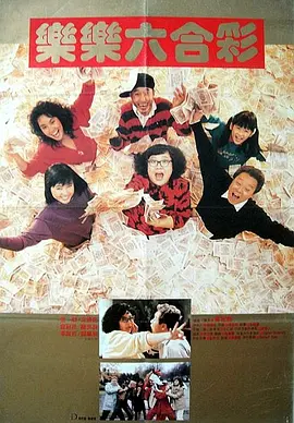 成人在色线视频在线观看免费大全