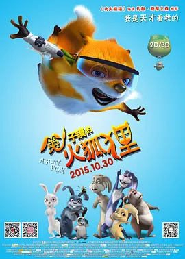 中国单亲乱xxxxiuiu