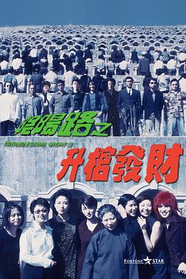 精品综合久久久久久8888