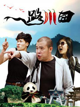 绳之韵sm绳艺教圈论坛