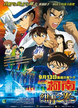 亚洲精品日韩专区在线观看