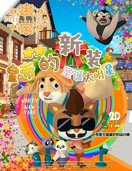 性导航app精品视频