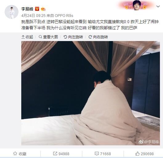 妻子的美腿连裤袜