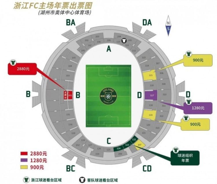 激情五月六月婷婷