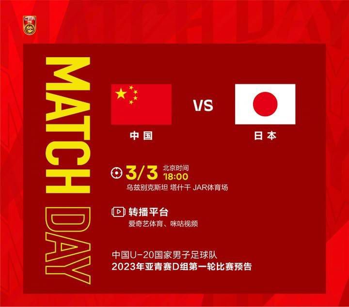 午夜在线播放免费人成无