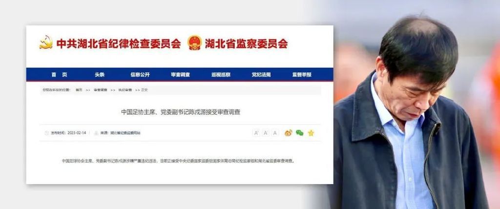 男生把