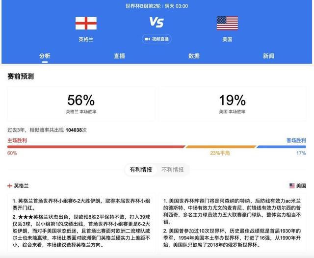 亚洲精品中文在线观看