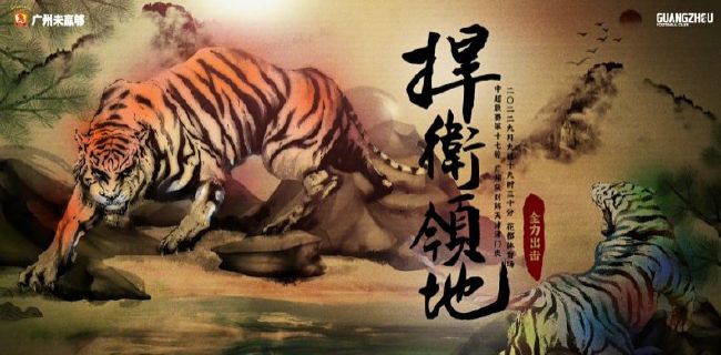 大菠萝福利视频