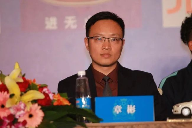 国产一区二区三区四区在线观看