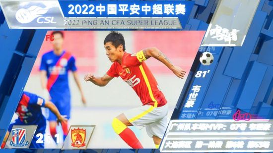 91po狼人社在线观看