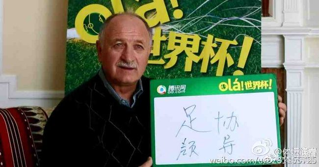 五月激情丁香网