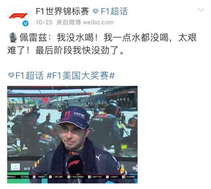 美国午夜影院