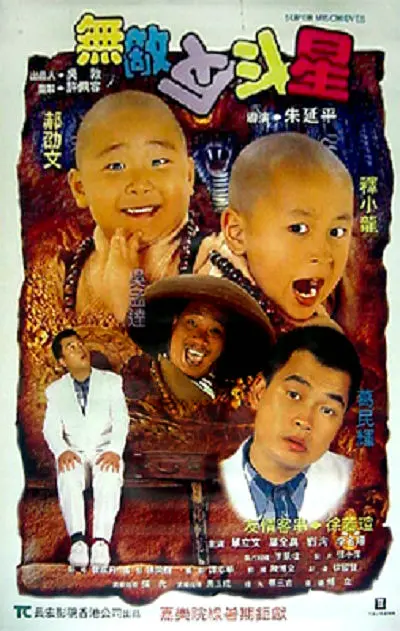 亚洲一区二区三区影院