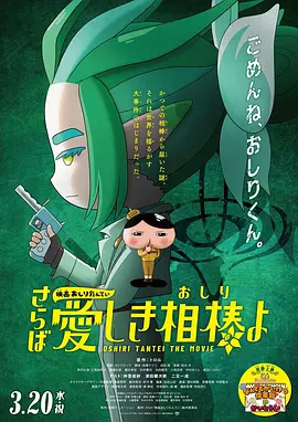 嫩草影院网址