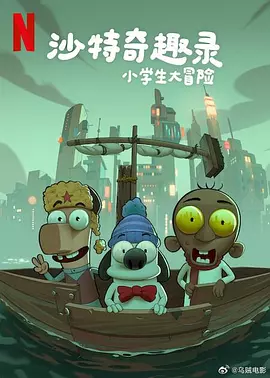 国产精品亚洲专一区二区三区