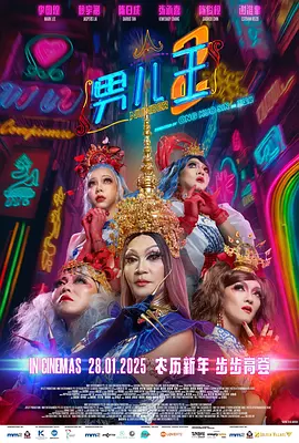 自拍偷拍制服丝袜