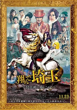 国产精品综合视频