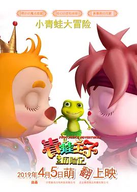 如如影观