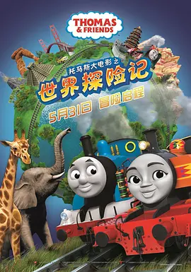 国产一区二区在线观看免费