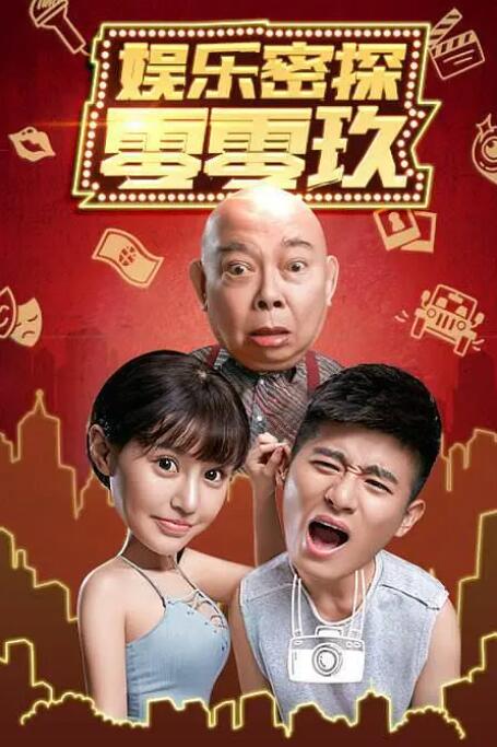 豆国产93在线|亚洲