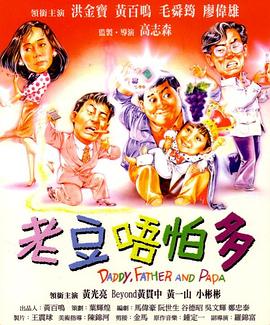 就是要你爱上我