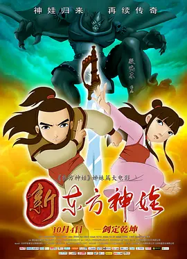 日本黄色大片免费