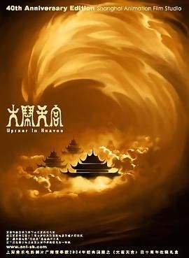 欧美精品综合一区二区三区