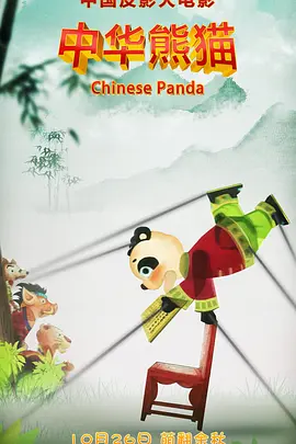亚洲在线视频网站