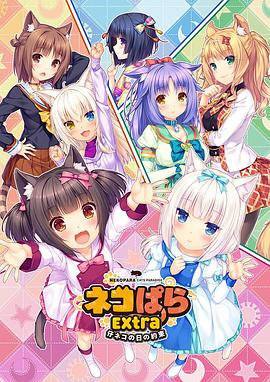 aaa级精品久久久国产片