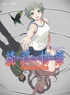 国产亚洲精品午夜一区