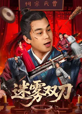 丝袜色图av