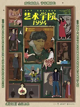 久久青青草原精品国产不卡