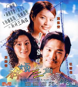 被cao哭高h奶水体育生