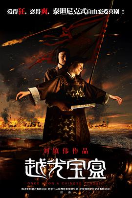 性无码专区无码