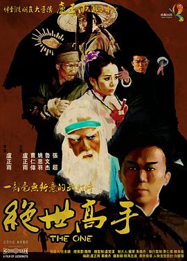 锕锕锕锕在线观看