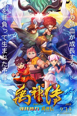 亚洲va在线va天堂