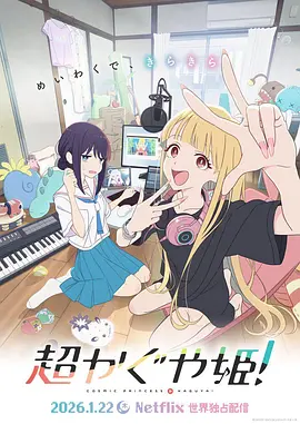 亚洲国产日韩欧美在线