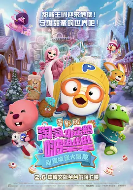 国产a久久精品一区二区三区