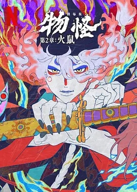 国产精品深夜福利免费观看