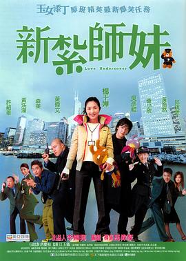 不道德的女人