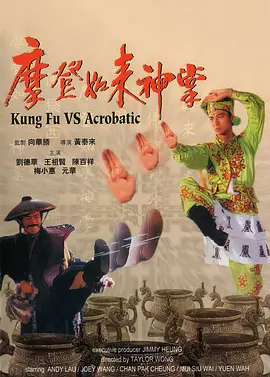国产高潮合集