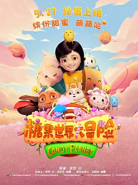 色综合中文字幕