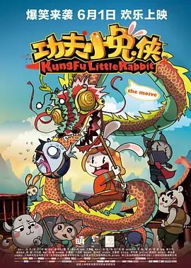 污污网站在线免费观看