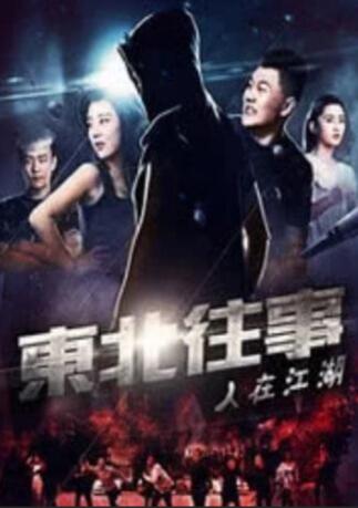 朋友的性教育
