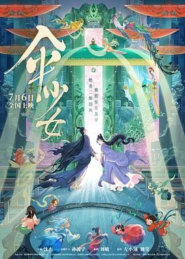 福利片视频区