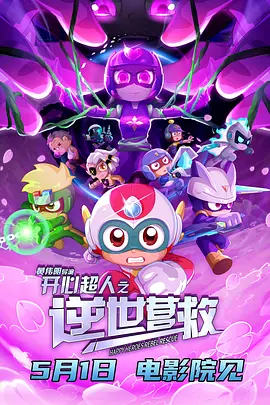 久久亚洲国产精品
