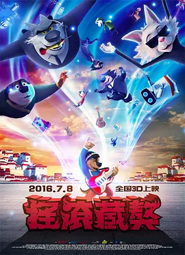 成人性生交大片免费看午夜a