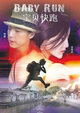 石川石恩惠最值得看的五部剧