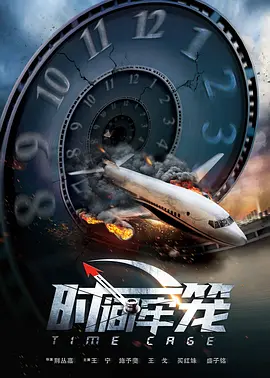 伦理av在线